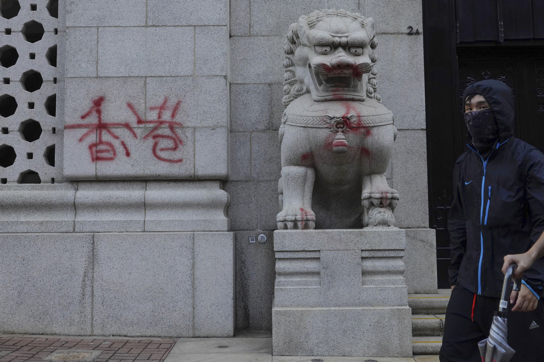 Hong Kong Protests